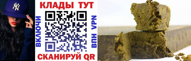 Купить наркотики цена Буйнакск АМФ A-PVP Кокаин KRAKEN ссылка МАРИХУАНА ГАШИШ Меф мяу мяу