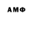 Метадон methadone Almas Tileubaev