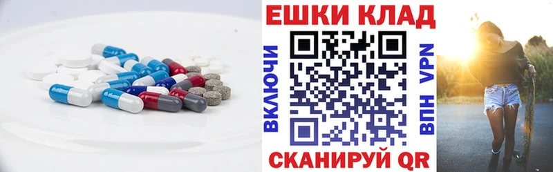 Экстази Дубай  Буйнакск 