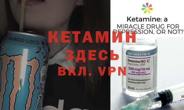 MDMA Premium VHQ Армянск