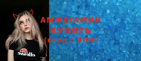 скорость mdpv Аркадак