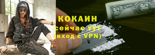 скорость mdpv Аркадак