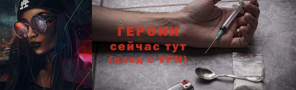 скорость mdpv Аркадак