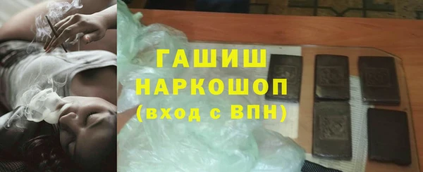 скорость mdpv Аркадак