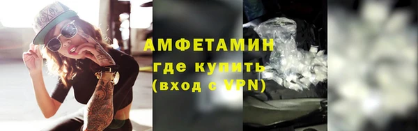 скорость mdpv Аркадак