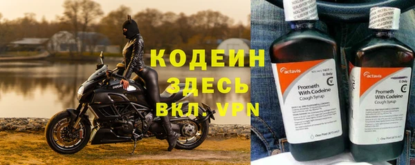 тгк Алексин