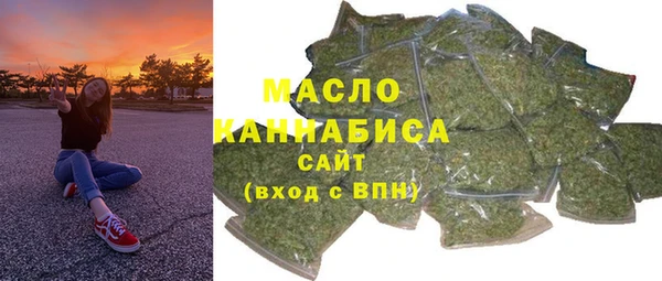 скорость mdpv Аркадак
