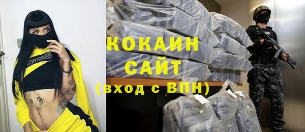 скорость mdpv Аркадак