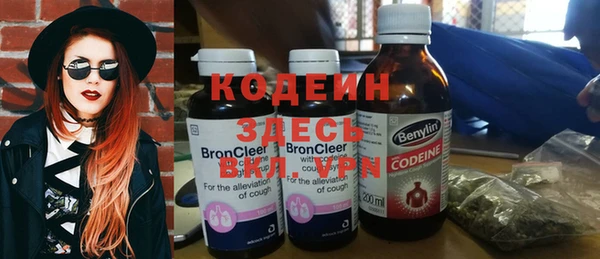 MDMA Premium VHQ Армянск