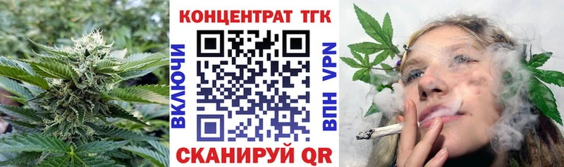 Дистиллят ТГК гашишное масло  магазин  наркотиков  Буйнакск 